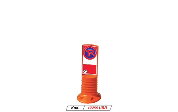 12255-ubr.png