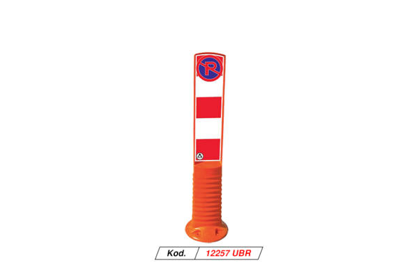 12257-ubr.png