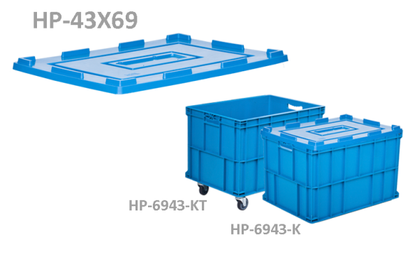 hp-43×69.png